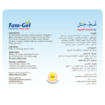 EM1813900 Fam-Gel